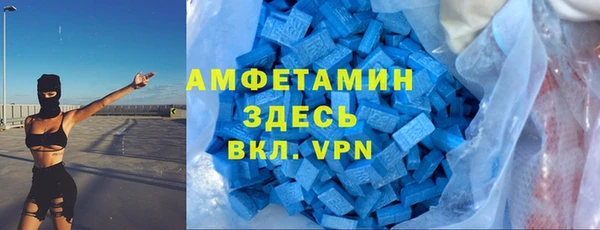 твердый Киреевск