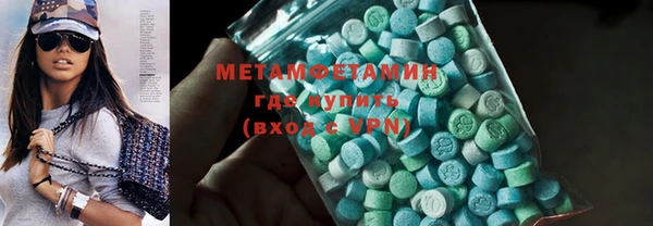 твердый Киреевск