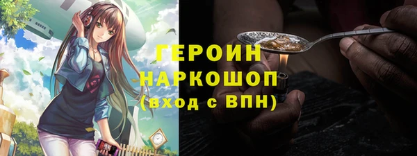 твердый Киреевск