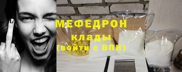 твердый Киреевск