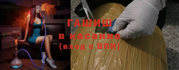 первитин Киренск