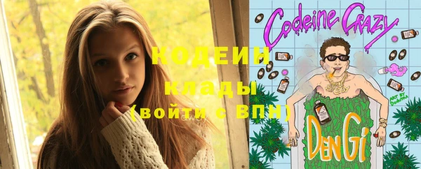 твердый Киреевск