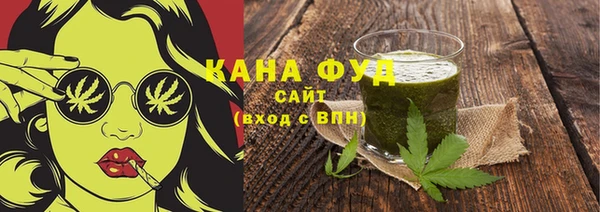 твердый Киреевск