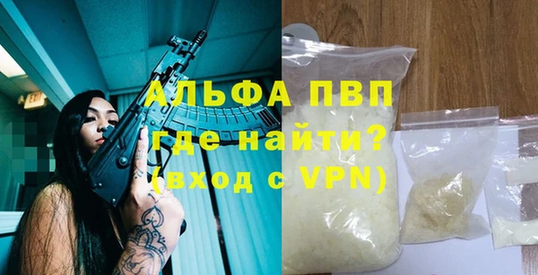 твердый Киреевск