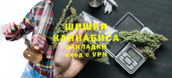 первитин Киренск