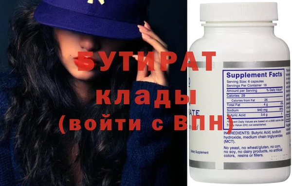 твердый Киреевск