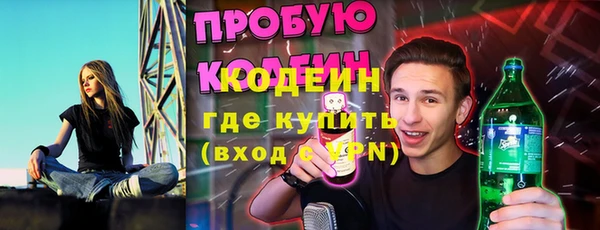 твердый Киреевск